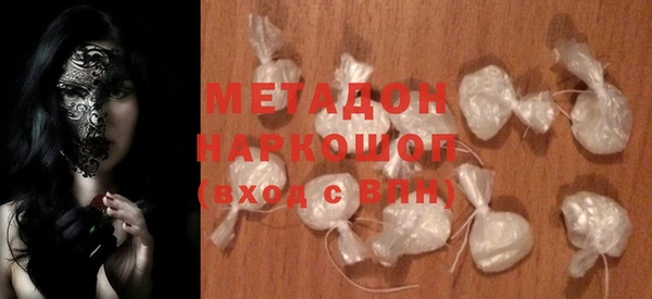 спайс Аша
