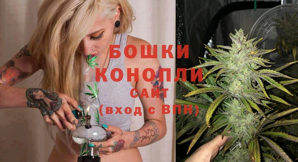 метамфетамин Бабаево