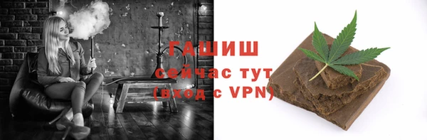 индика Ахтубинск
