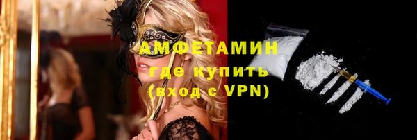 каннабис Сатка