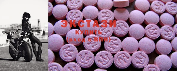 метамфетамин Бабаево