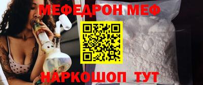 СК Ипатово