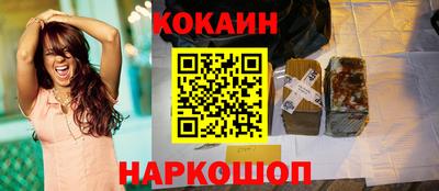 mix Ирбит