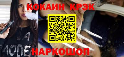 mix Ирбит