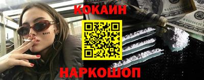 СК Ипатово