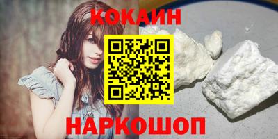 mix Ирбит