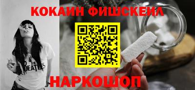 mix Ирбит