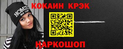 mix Ирбит