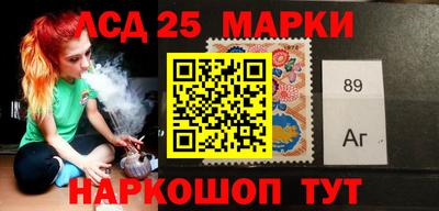СК Ипатово
