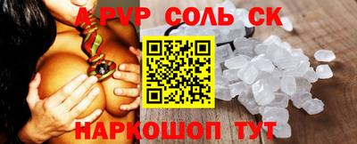 mix Ирбит
