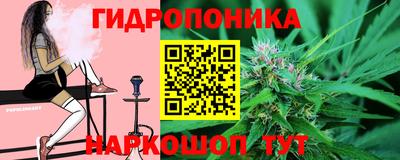 mix Ирбит