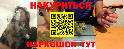 мдма Изобильный
