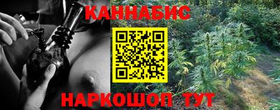 mix Ирбит