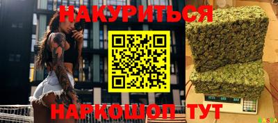 мдма Изобильный