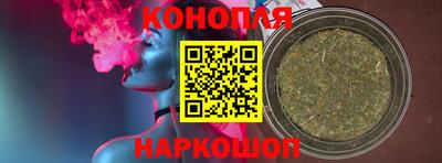 мдма Изобильный