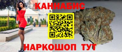 мдма Изобильный