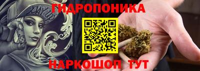 СК Ипатово