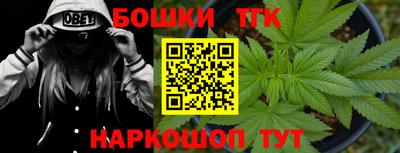 мдма Изобильный