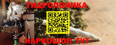 мдма Изобильный