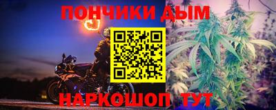mix Ирбит