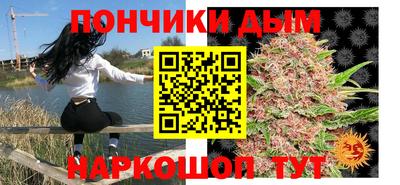 mix Комсомольск-на-Амуре