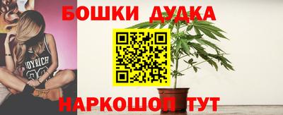 мдма Изобильный
