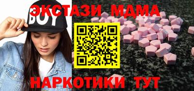 СК Ипатово