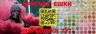 СК Ипатово