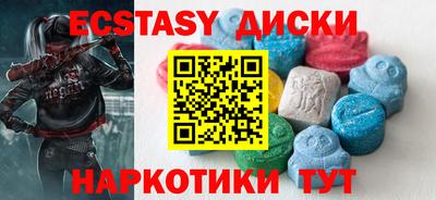 mix Ирбит