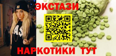mix Ирбит