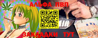СК Ипатово