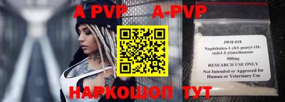 mix Ирбит