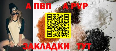 СК Ипатово