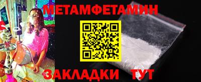 mix Ирбит