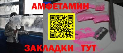 мдма Изобильный