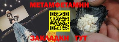 mix Ирбит