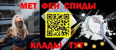 mix Ирбит