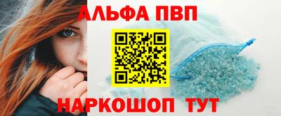 СК Ипатово