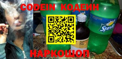 mix Ирбит