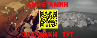 СК Ипатово