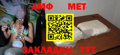 СК Ипатово