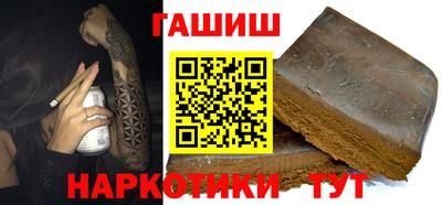 мдма Изобильный