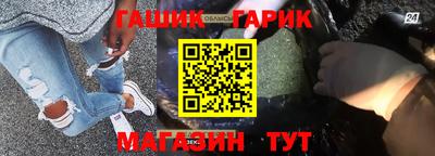 СК Ипатово