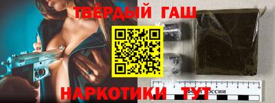 СК Ипатово