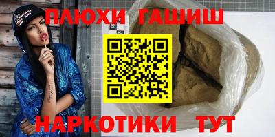 мдма Изобильный