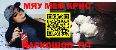 СК Ипатово