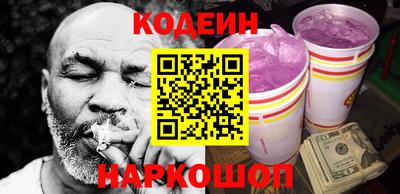 мдма Изобильный