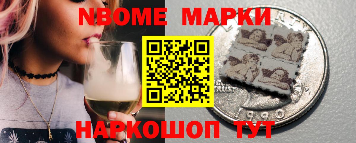 ЛСД экстази кислота  Лсд 25 экстази ecstasy  Прохладный  Вход с VPN 