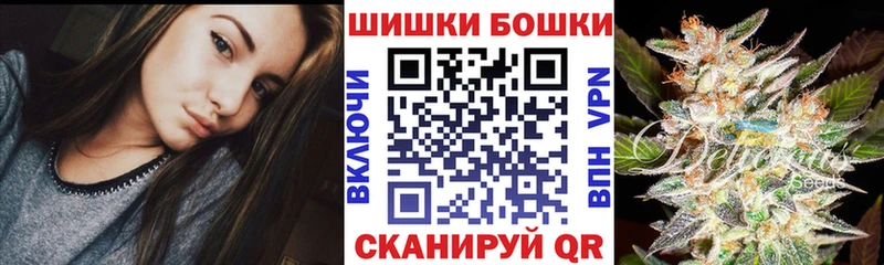 Марихуана Amnesia  Прохладный 
